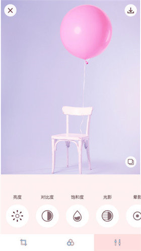 SoftPink2022Ů˾ֻapp