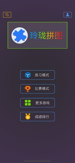 ƴͼapp