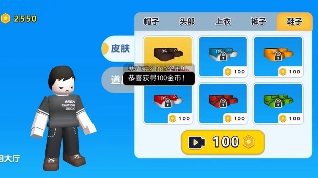 自然灾难模拟器