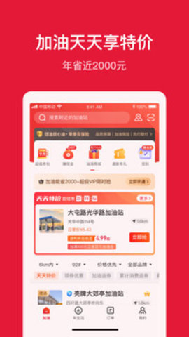 appٷ