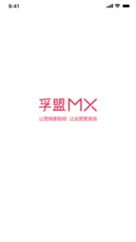 MXٷ