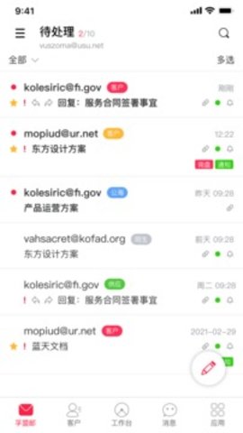 MXٷ