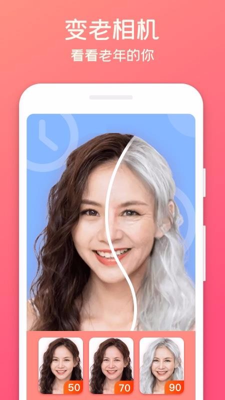 ֻapp