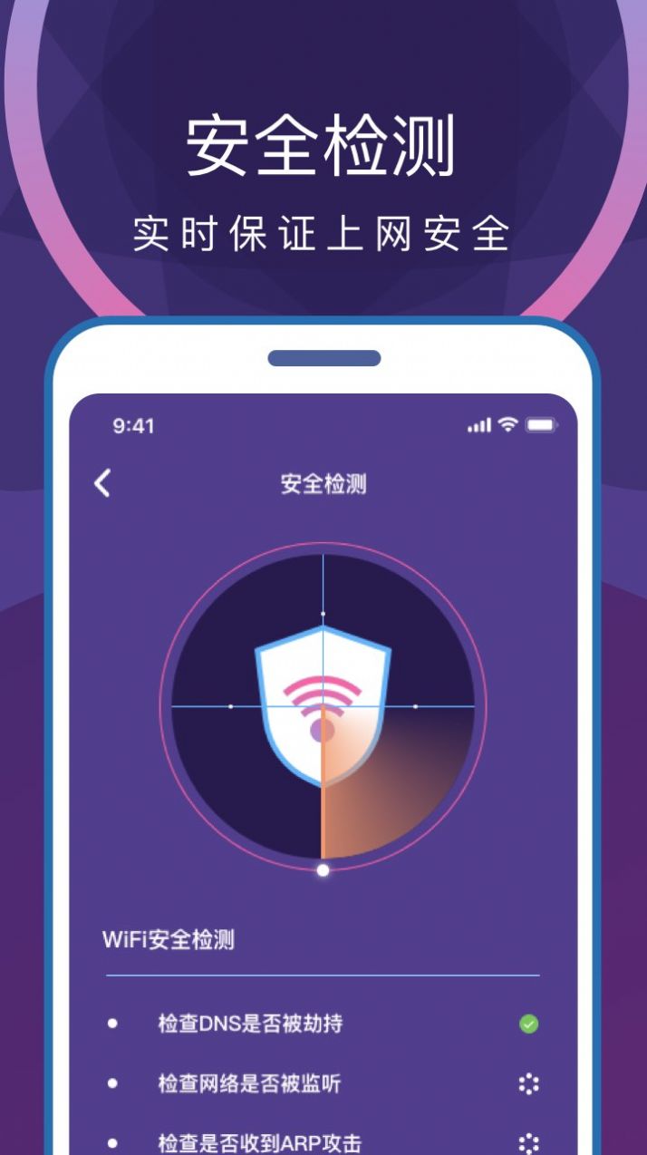 רҵʡֻapp