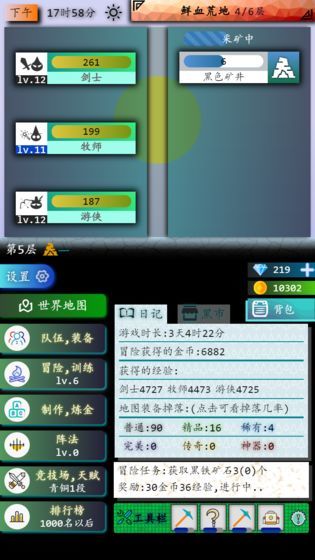 ֮app