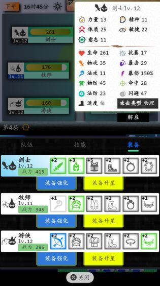 ֮app