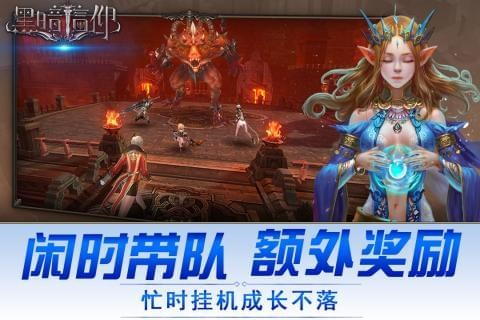 ڰapp