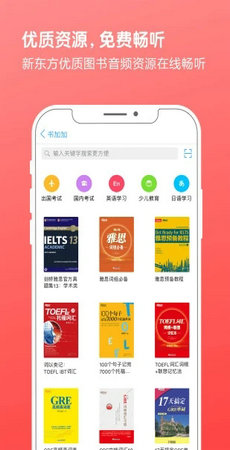 Ӽֻ-Ӽapp5.5.8