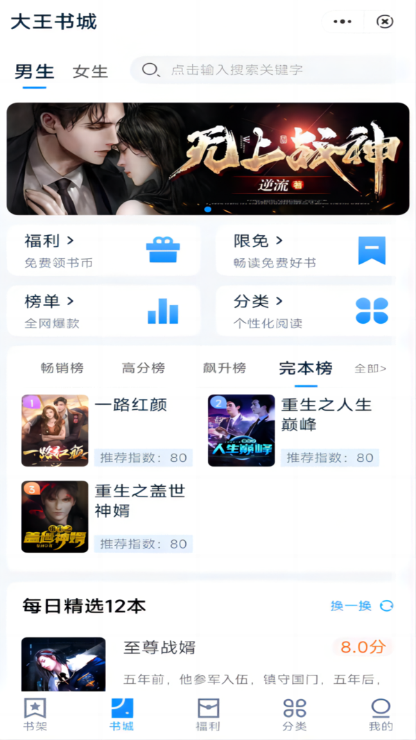 appapp-appappٷv1.0.0