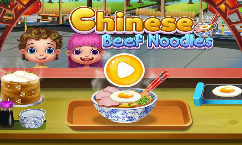 中式拉面馆手游app