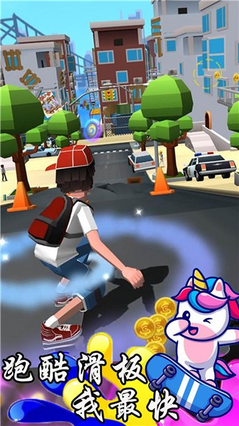 ܿỬapp