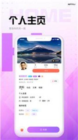 Լ罻ƽ̨