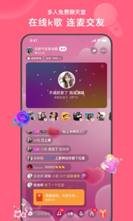 APPٷ