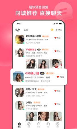 APPٷ