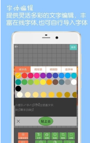 ͼƬˮӡֻapp