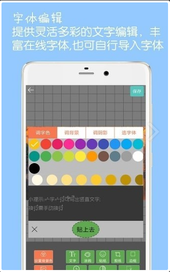 ͼƬˮӡֻapp