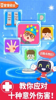 Ȼֲֻapp