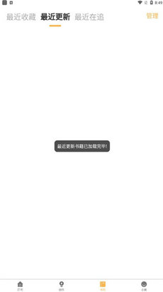 լappذװ-լv1.0.0