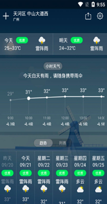 ǻ