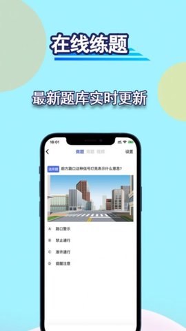 ͨݿģֻapp