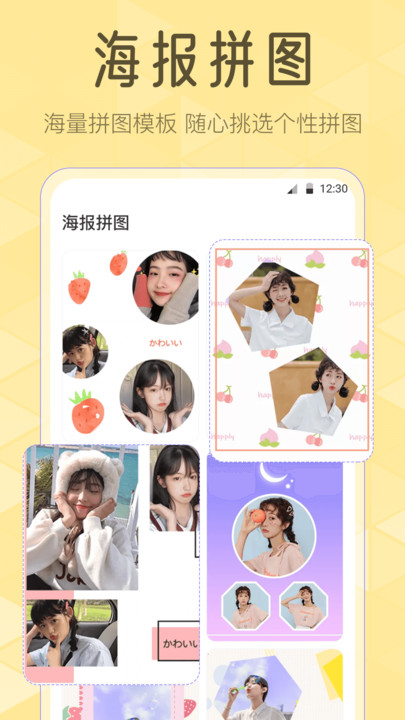 Lr˾ֻapp