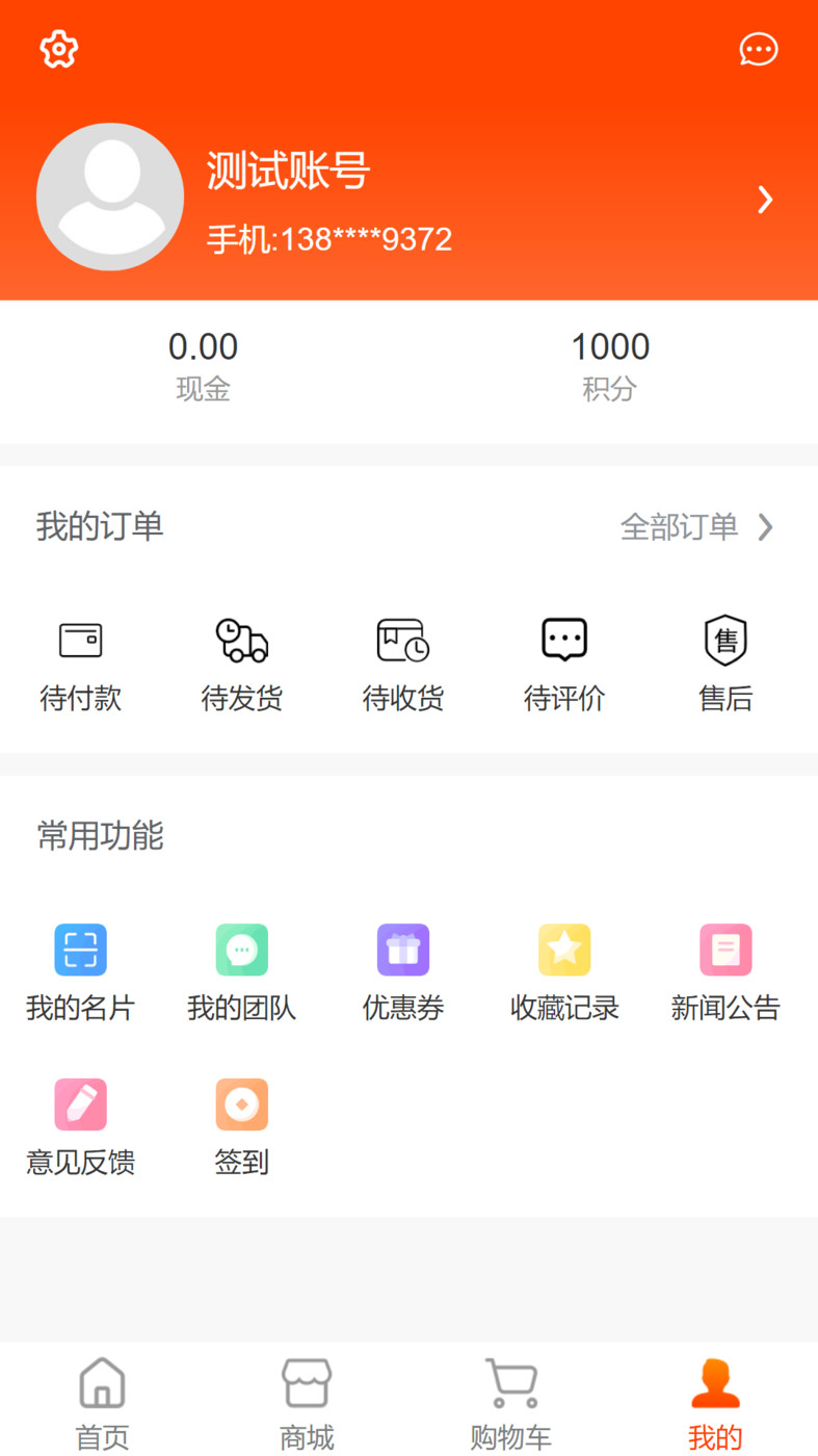 ֻ̳app