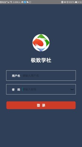 ֻֻapp