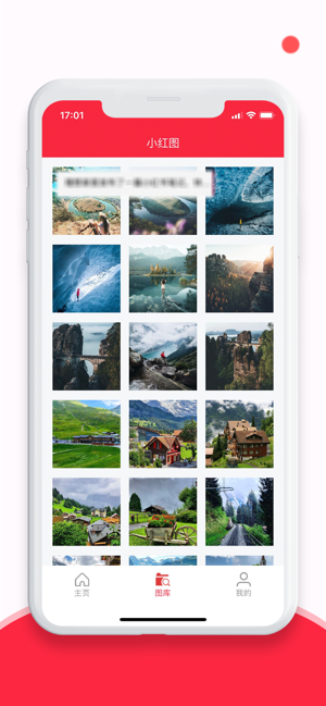 Сͼֻapp