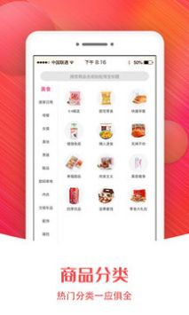 èèƷֻapp