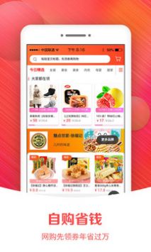 èèƷֻapp