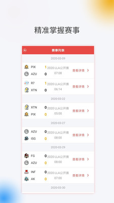 η羺ֻapp