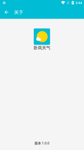 ֻapp