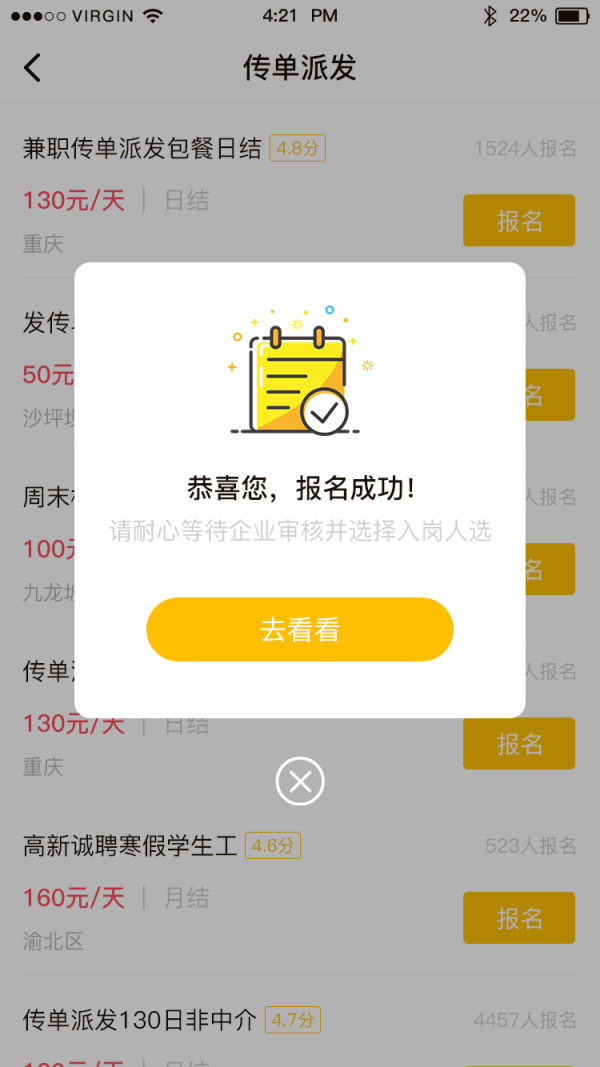 ϸְֻapp
