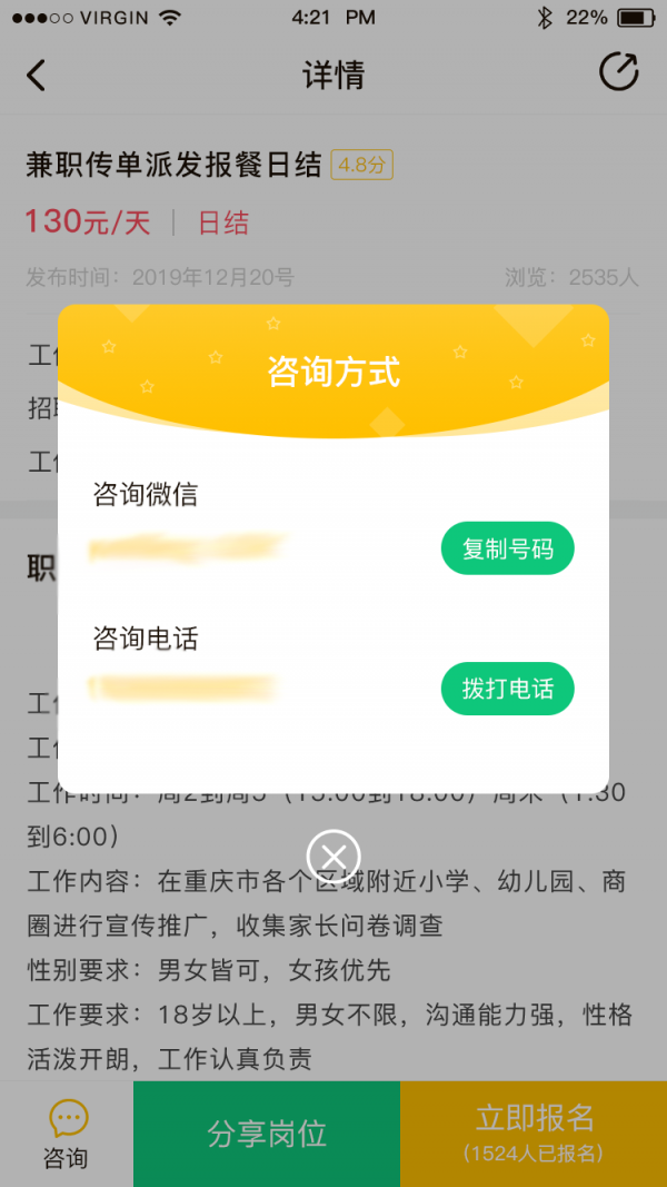ϸְֻapp