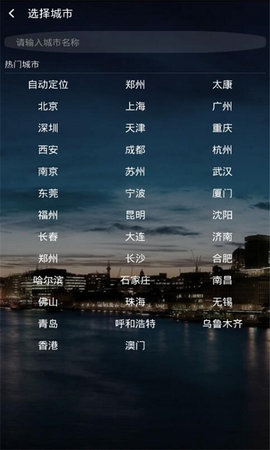 ֻapp
