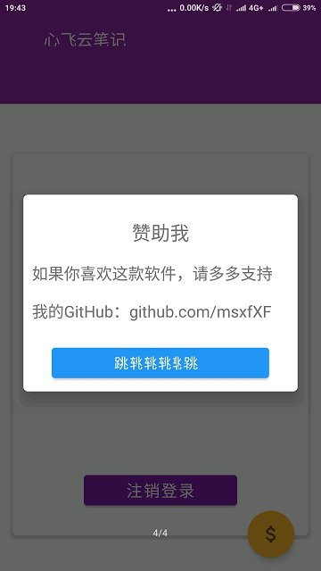 ķƱʼֻapp