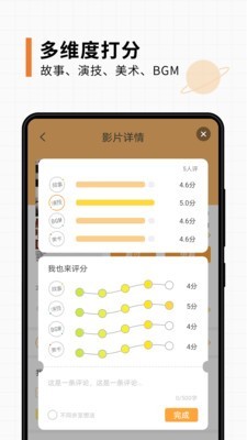 Kֻapp