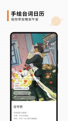 Kֻapp