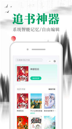 С˵appعٷ-С˵appv1.0.0