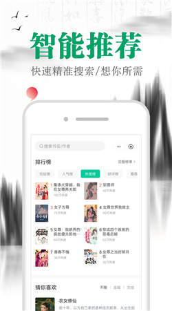 С˵appعٷ-С˵appv1.0.0