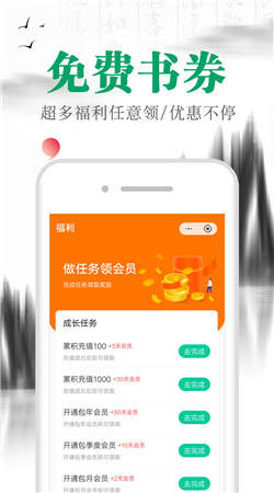 С˵appعٷ-С˵appv1.0.0
