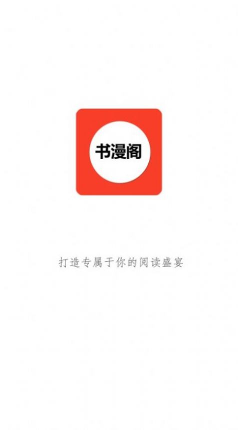 -appv1.3.6