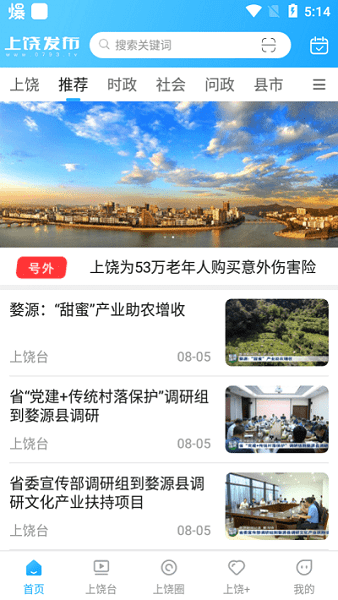 ķ׿-ķappv1.3.5