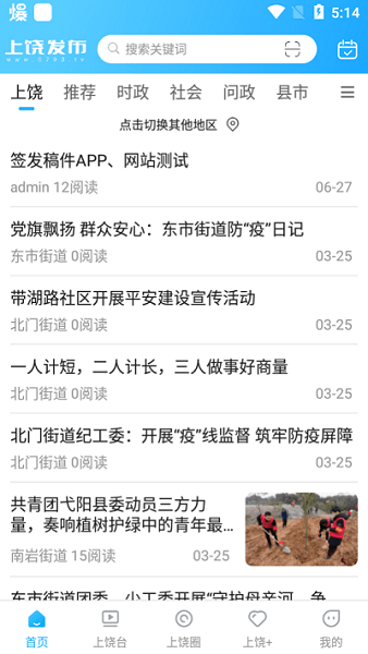 ķ׿-ķappv1.3.5