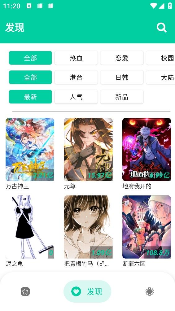 appعٷ-appv2.4.9