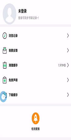 app-ֻv1.1.2