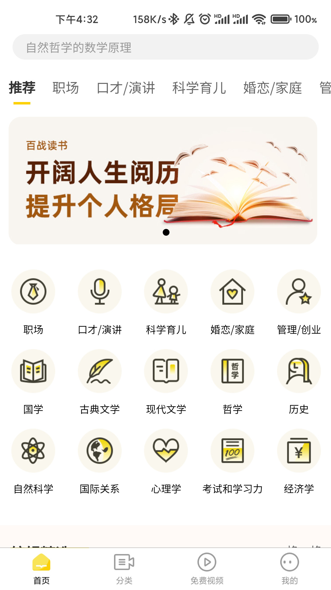 սappٷ°-սֻv1.0.0