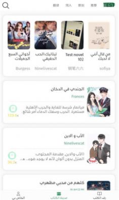 Munaraappذװ-Munara2.1.0