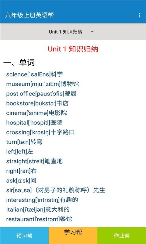 꼶ϲӢ