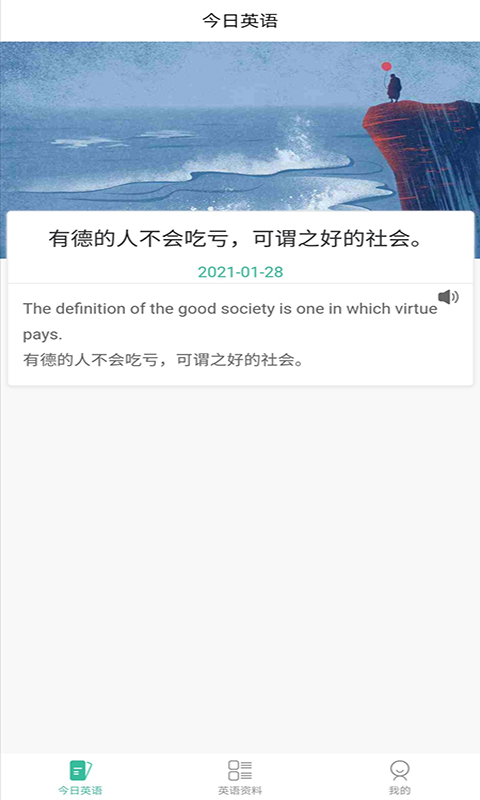 ѡӢ